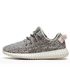 Yeezy Boost 350 “Turtle Dove”