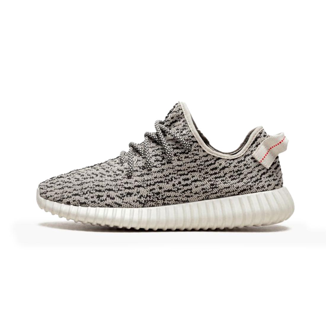 Yeezy Boost 350 “Turtle Dove”