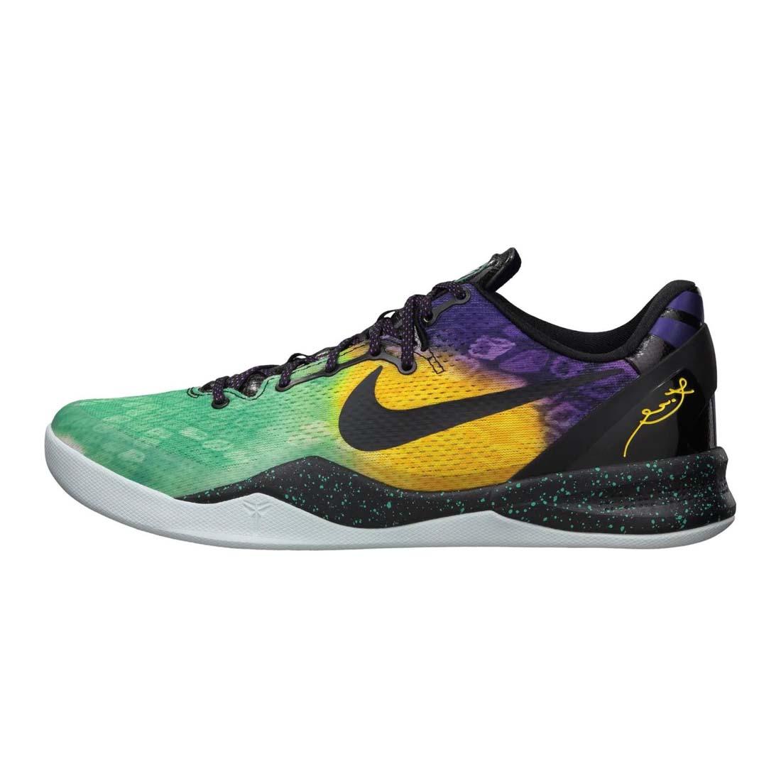 Nike Kobe 8 System Easter