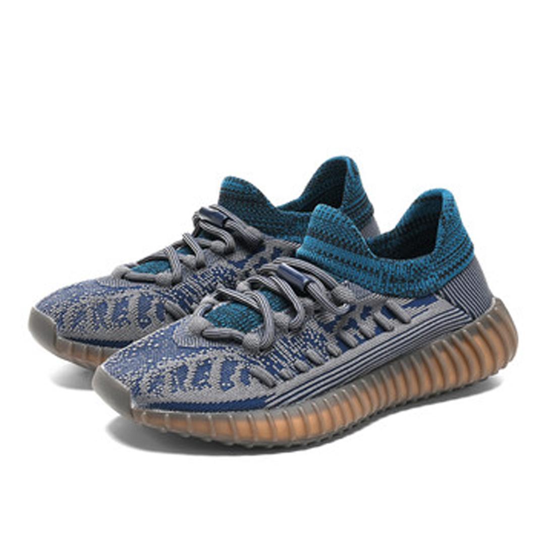 Yeezy Boost 350 V2 CMPCT Slate Deep Blue