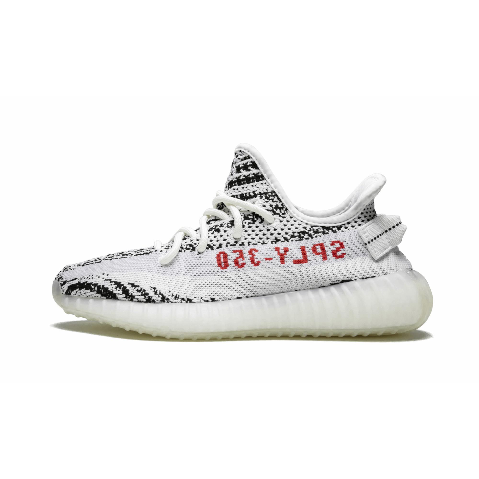 Yeezy Boost 350 V2 Zebra – 2018/2019 Release