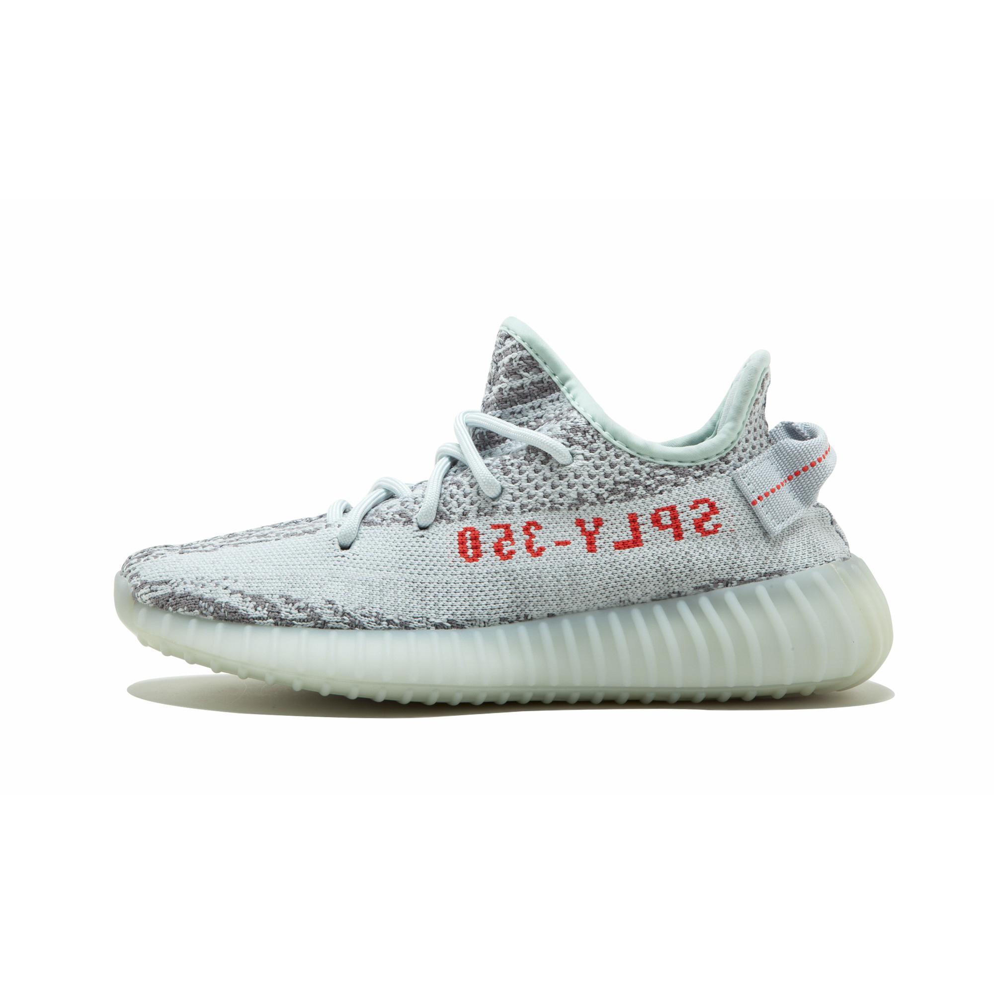 Yeezy 350 Boost V2 Blue Tint