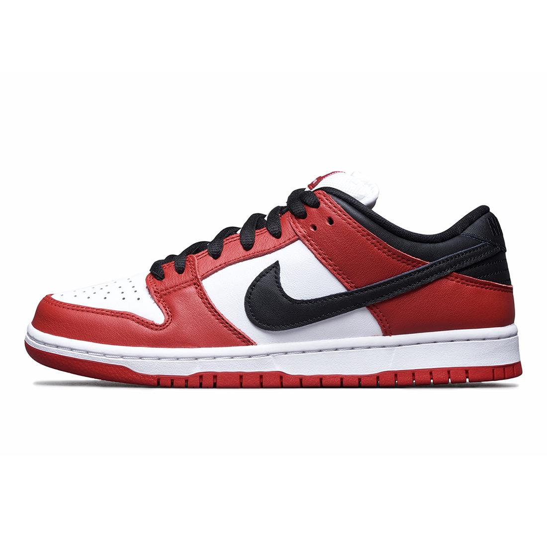 Nike SB Dunk Low Pro Chicago