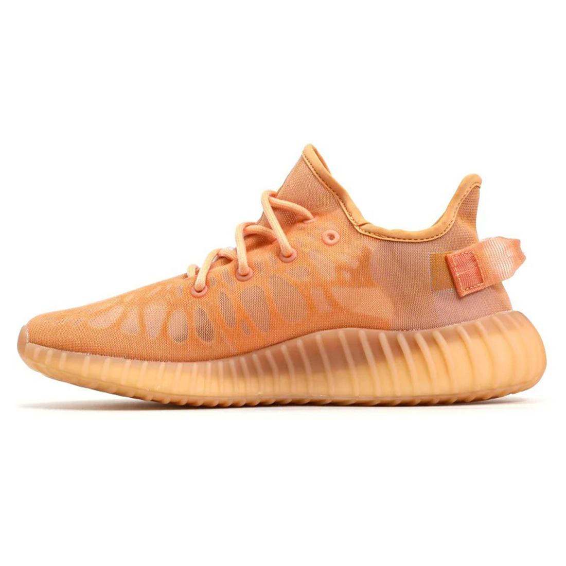 Yeezy Boost 350 V2 Mono Clay