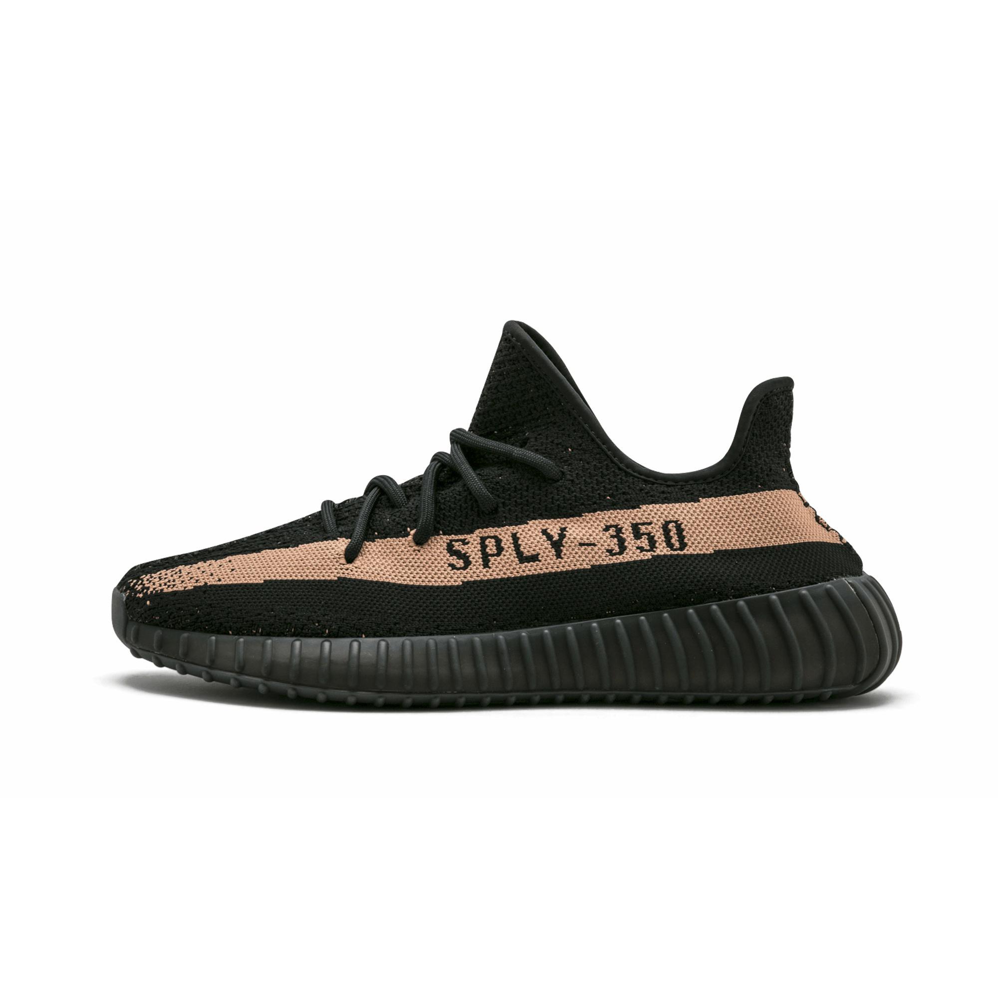 Yeezy 350 Boost V2 Black Copper