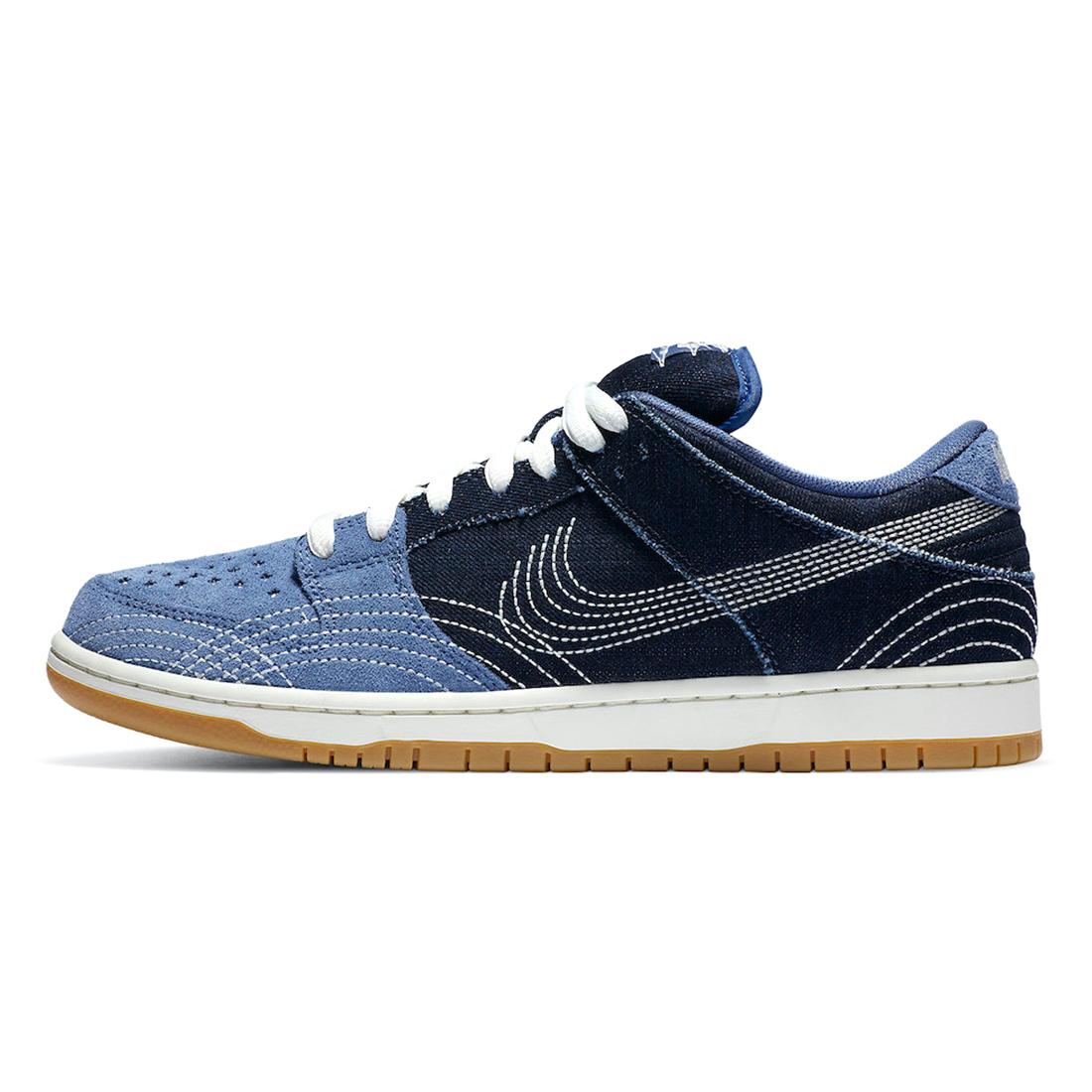 Nike SB Dunk Low Pro Prm Sashiko