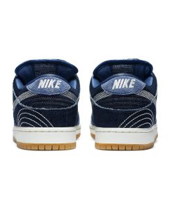 Nike SB Dunk Low Pro Prm Sashiko