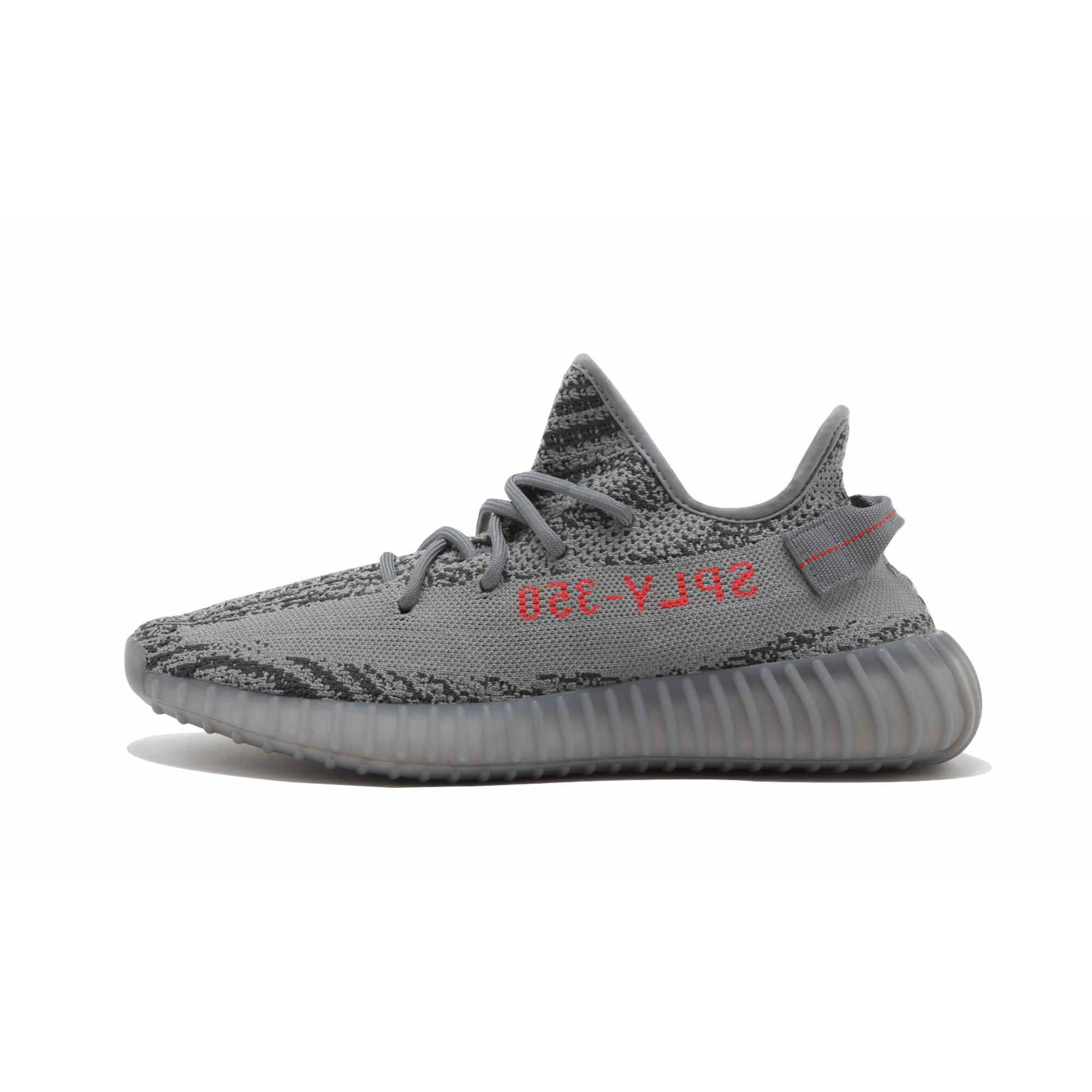 Yeezy Boost 350 V2 Beluga 2.0