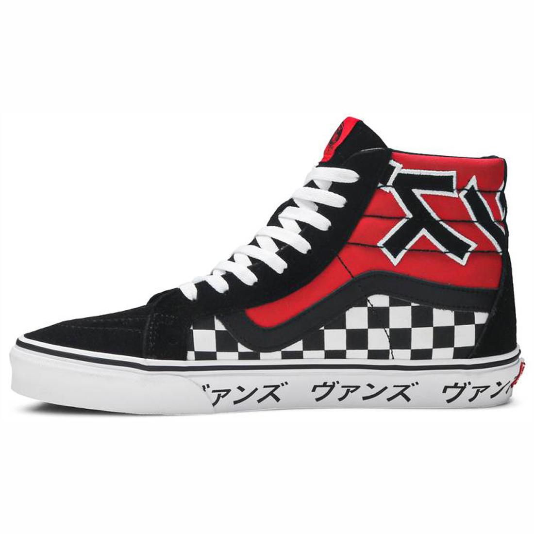 Vans Sk8-Hi Reissue Japanese Type