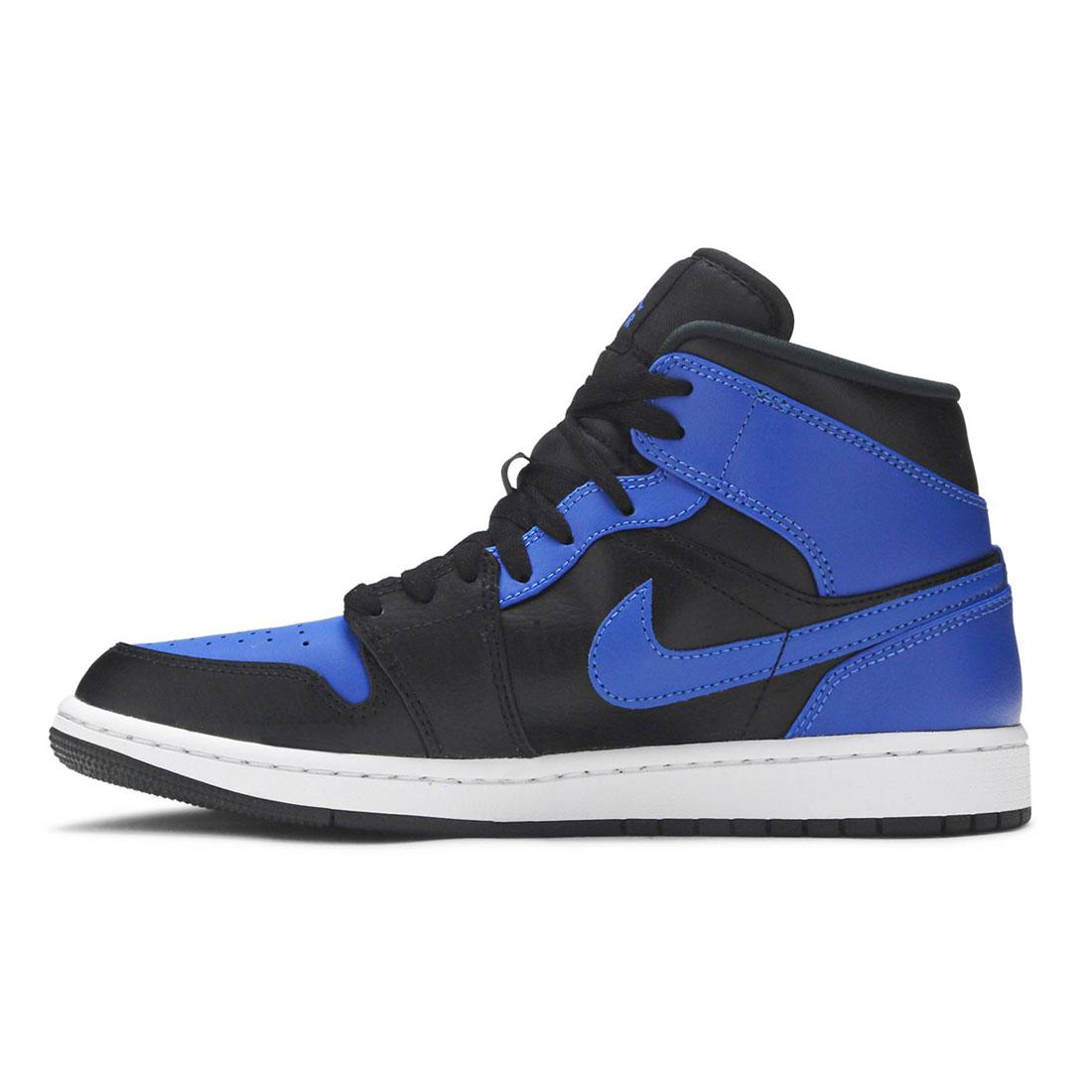 Air Jordan 1 Mid ‘Hyper Royal’