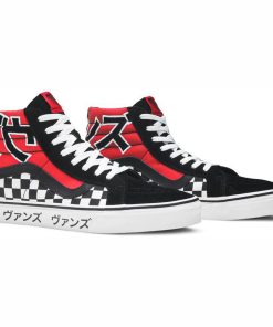 Vans Sk8-Hi Reissue Japanese Type