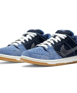 Nike SB Dunk Low Pro Prm Sashiko