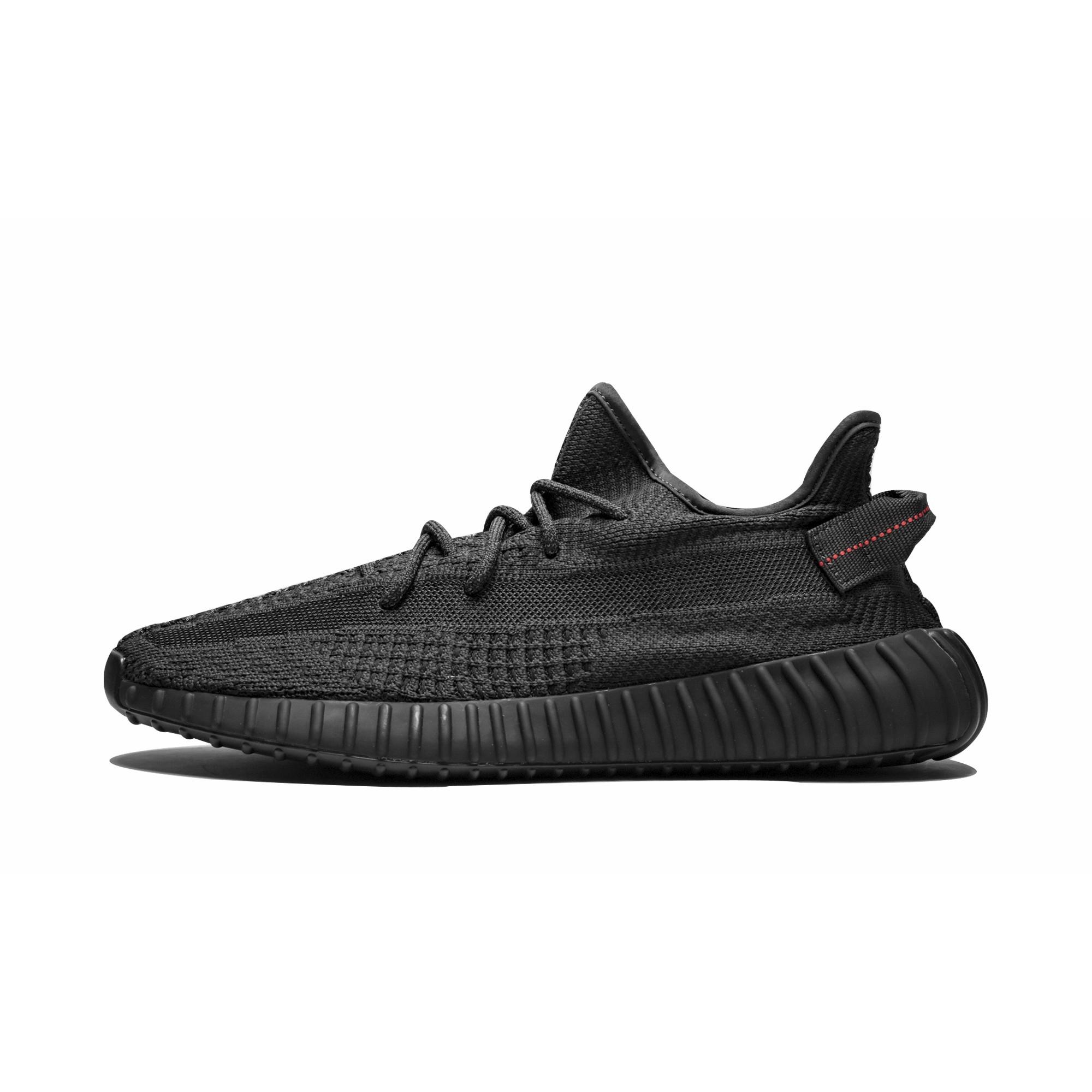 Yeezy 350 Boost V2 Black