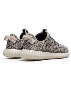 Yeezy Boost 350 “Turtle Dove”