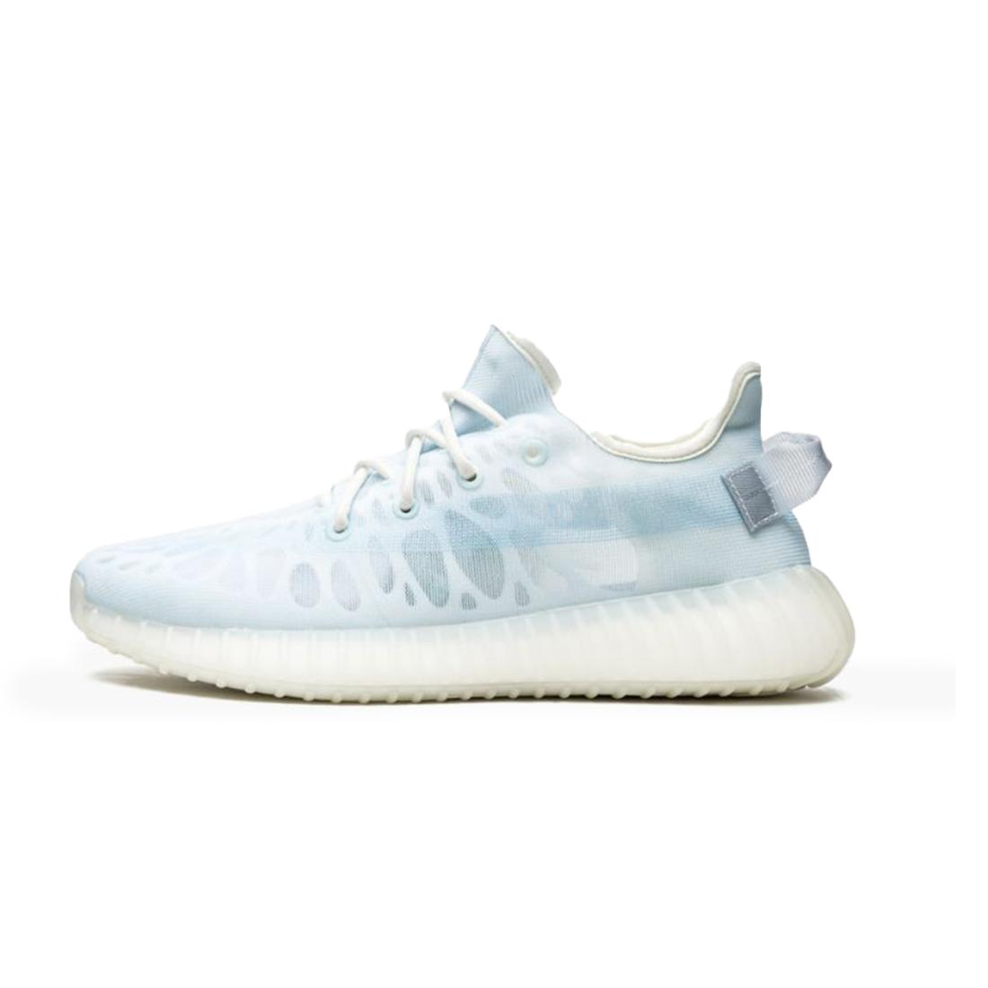 Yeezy Boost 350 “Mono Ice”