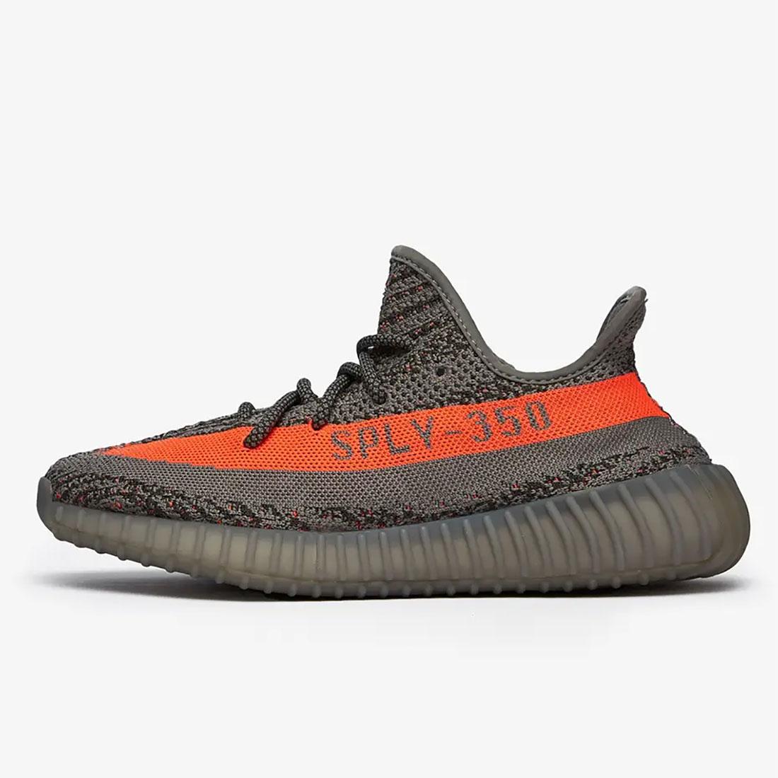 Yeezy Boost 350 V2 “Beluga Reflective”