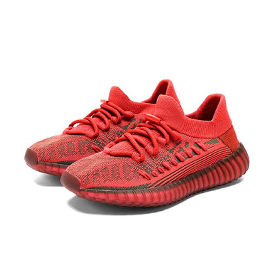 Yeezy Boost 350 V2 CMPCT Slate Red