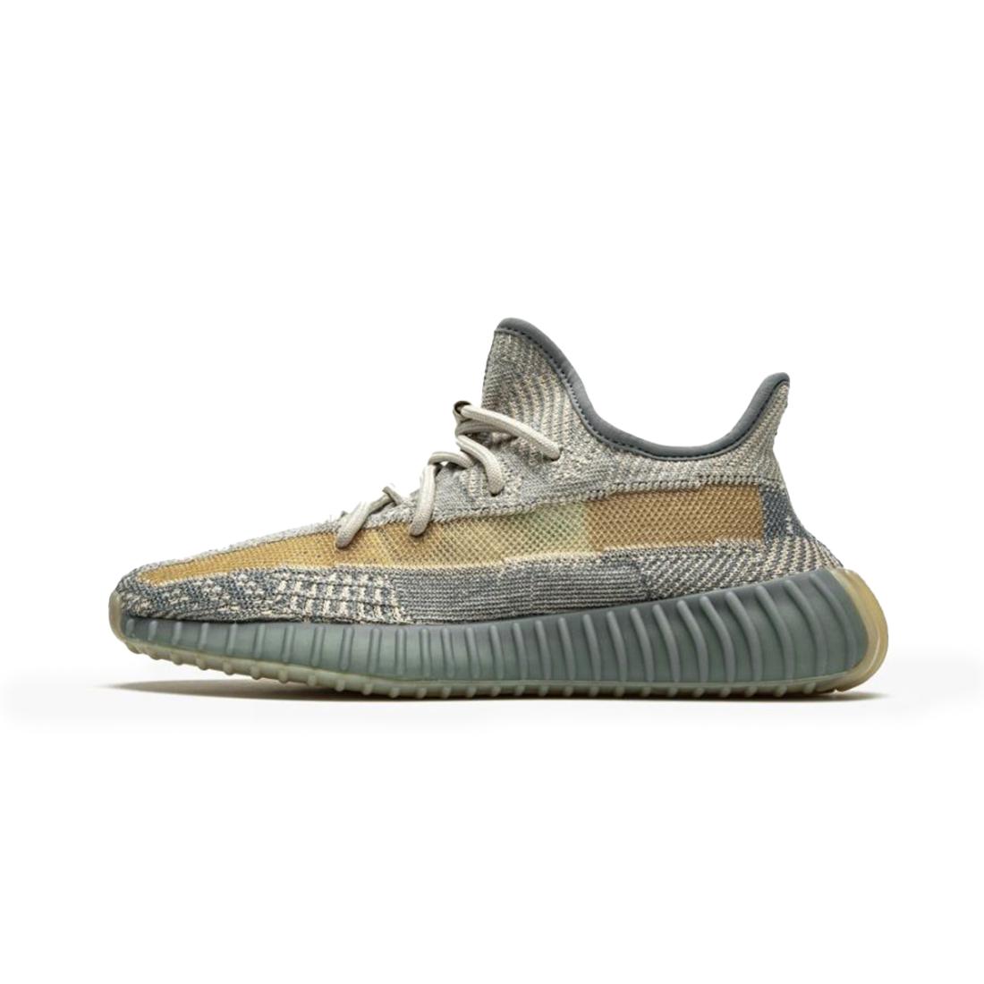 Yeezy Boost 350 V2 “Israfil”