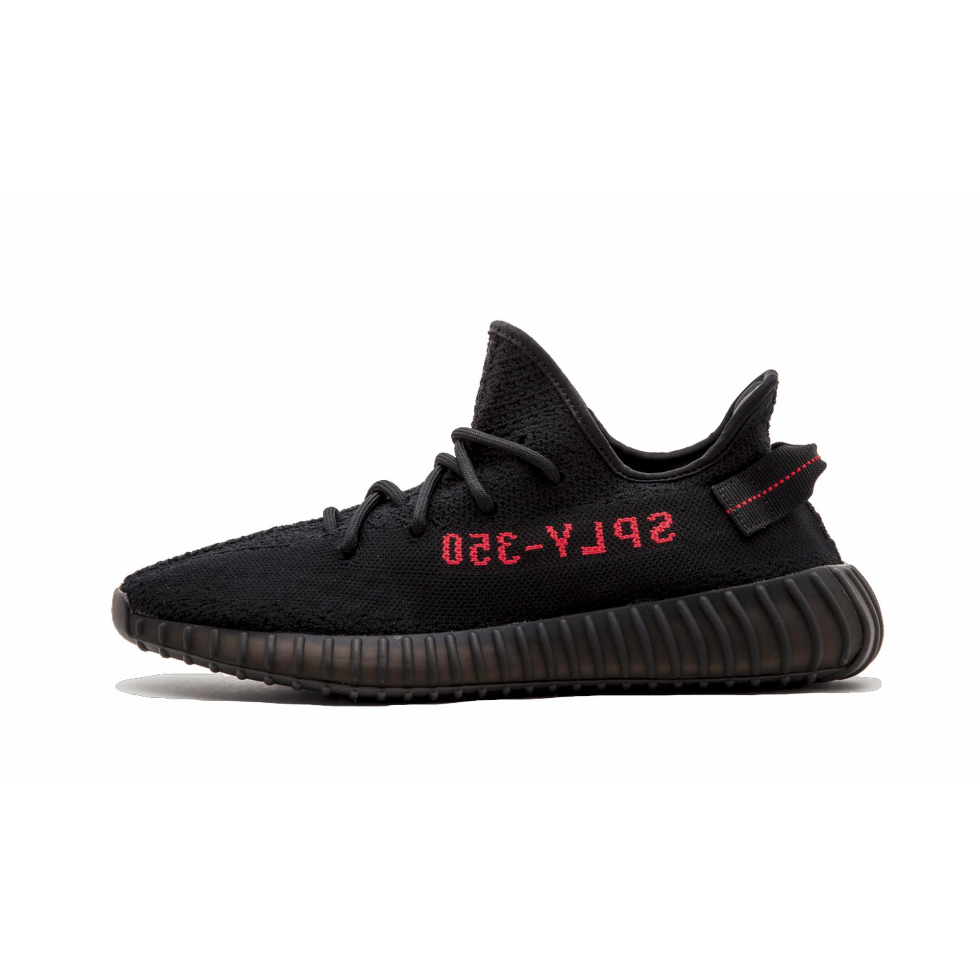 Yeezy 350 Boost V2 Black Red