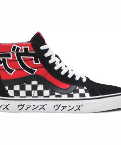 Vans Sk8-Hi Reissue Japanese Type