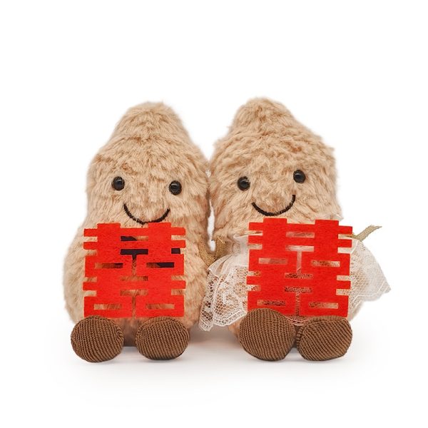 Cute Plush Peanut Keychain Doll - Wedding Gift Couple Decoration - Image 6